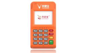 開(kāi)賺寶POS機(jī)電簽版